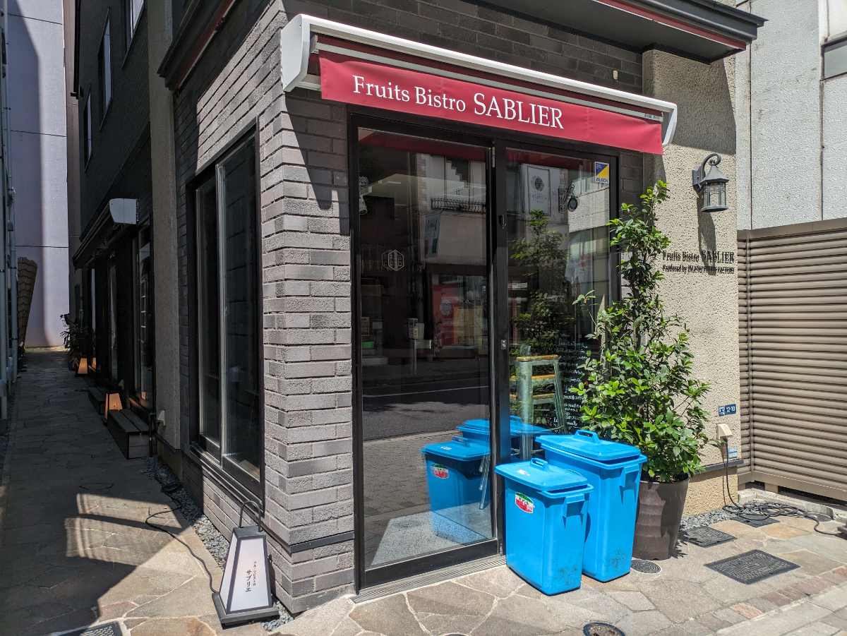 fresh/building/J00100481455_10