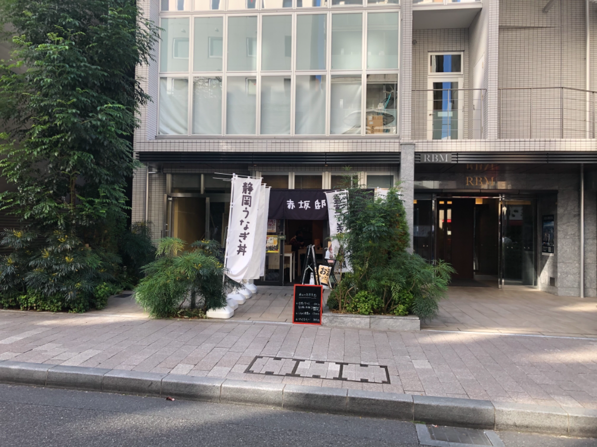 fresh/building/J00100481459_7