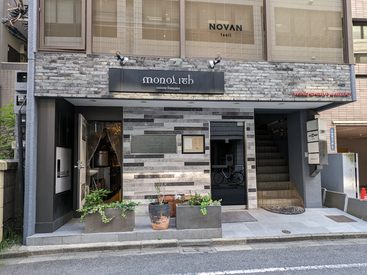 fresh/building/J00100481488_8
