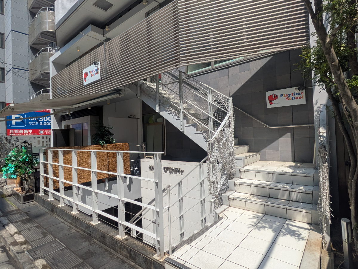 fresh/building/J00100481490_12