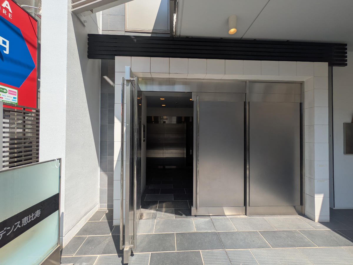 fresh/building/J00100481490_3