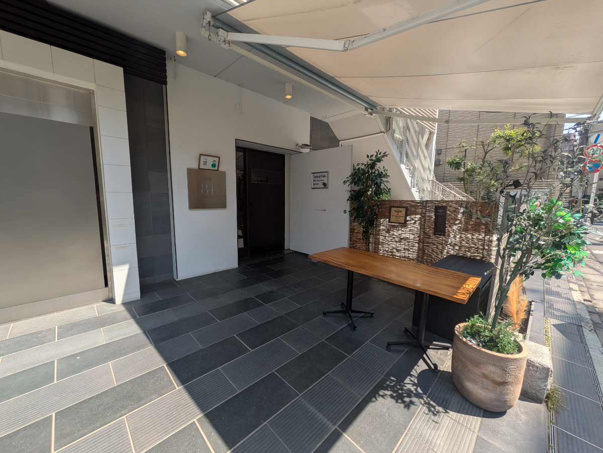 fresh/building/J00100481490_9