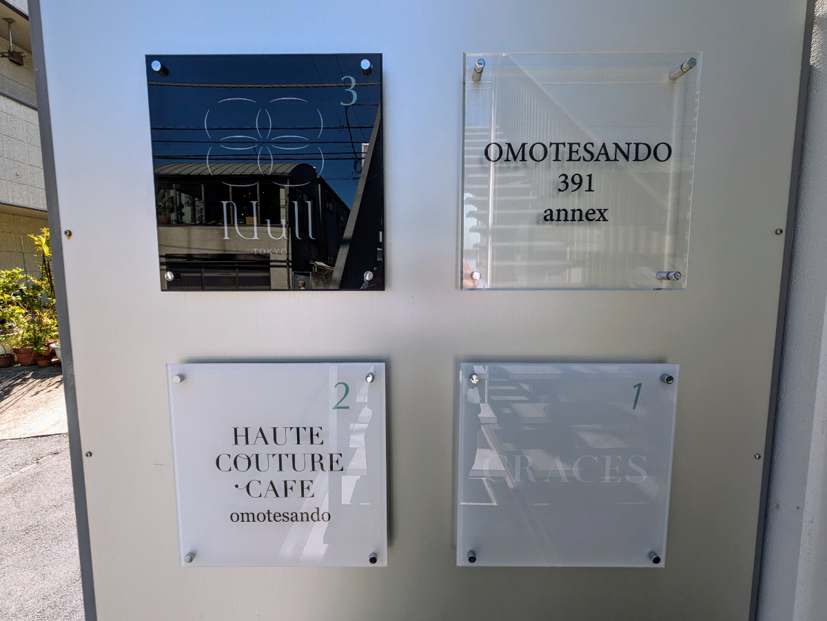 fresh/building/J00100481495_67