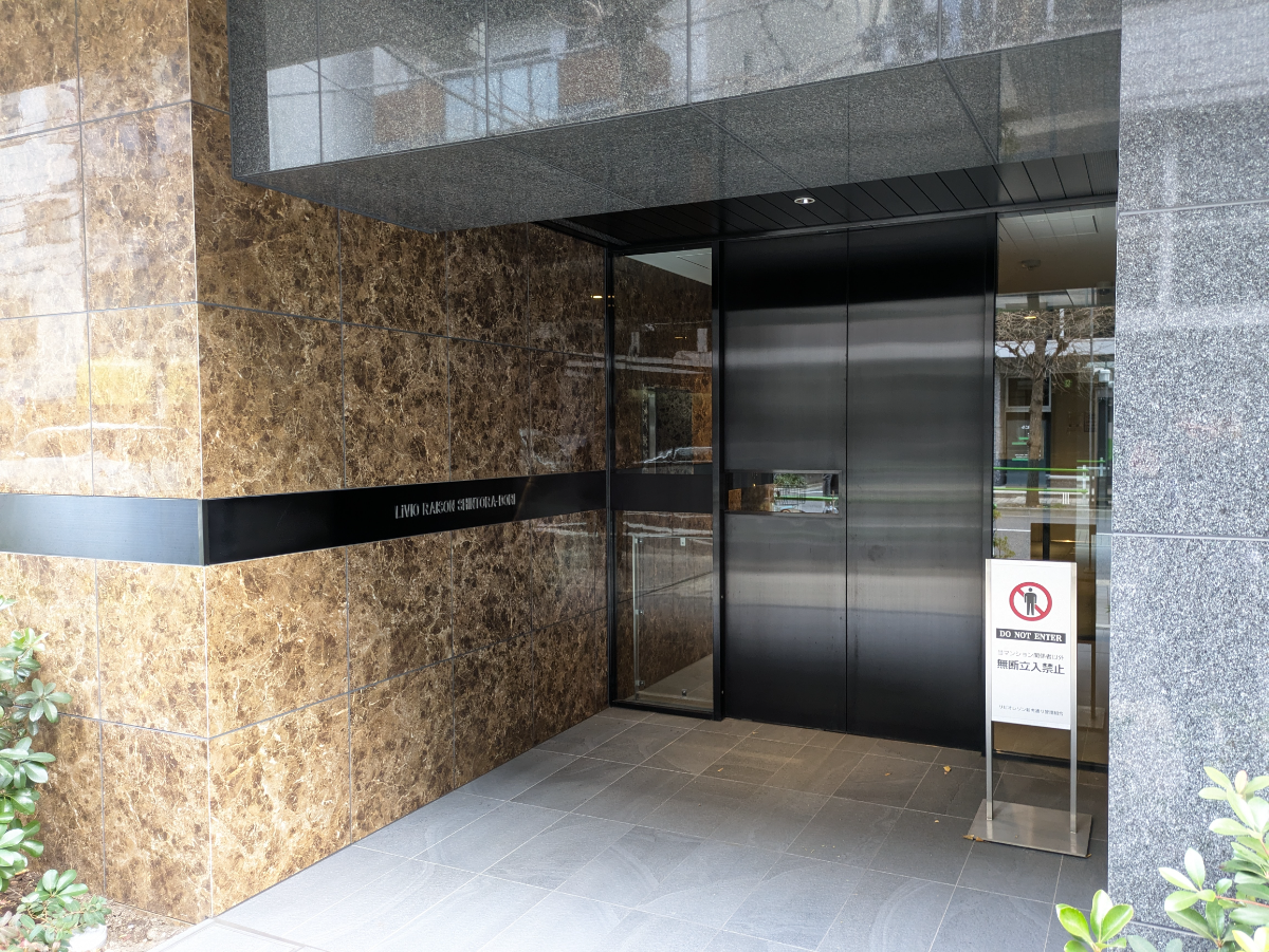 fresh/building/J00100481532_15