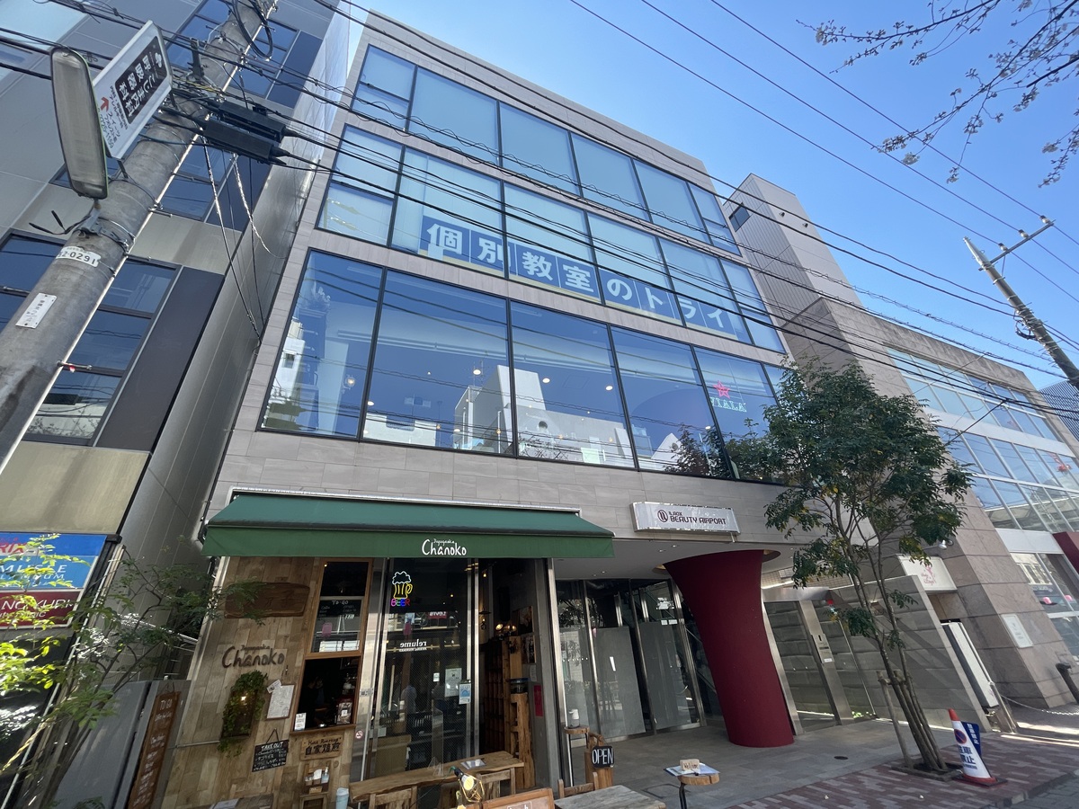 fresh/building/J00100481533_1