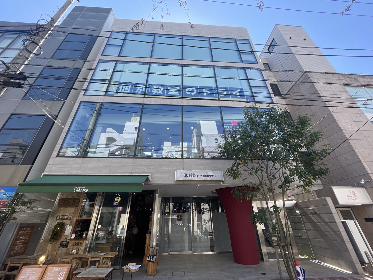 fresh/building/J00100481533_5