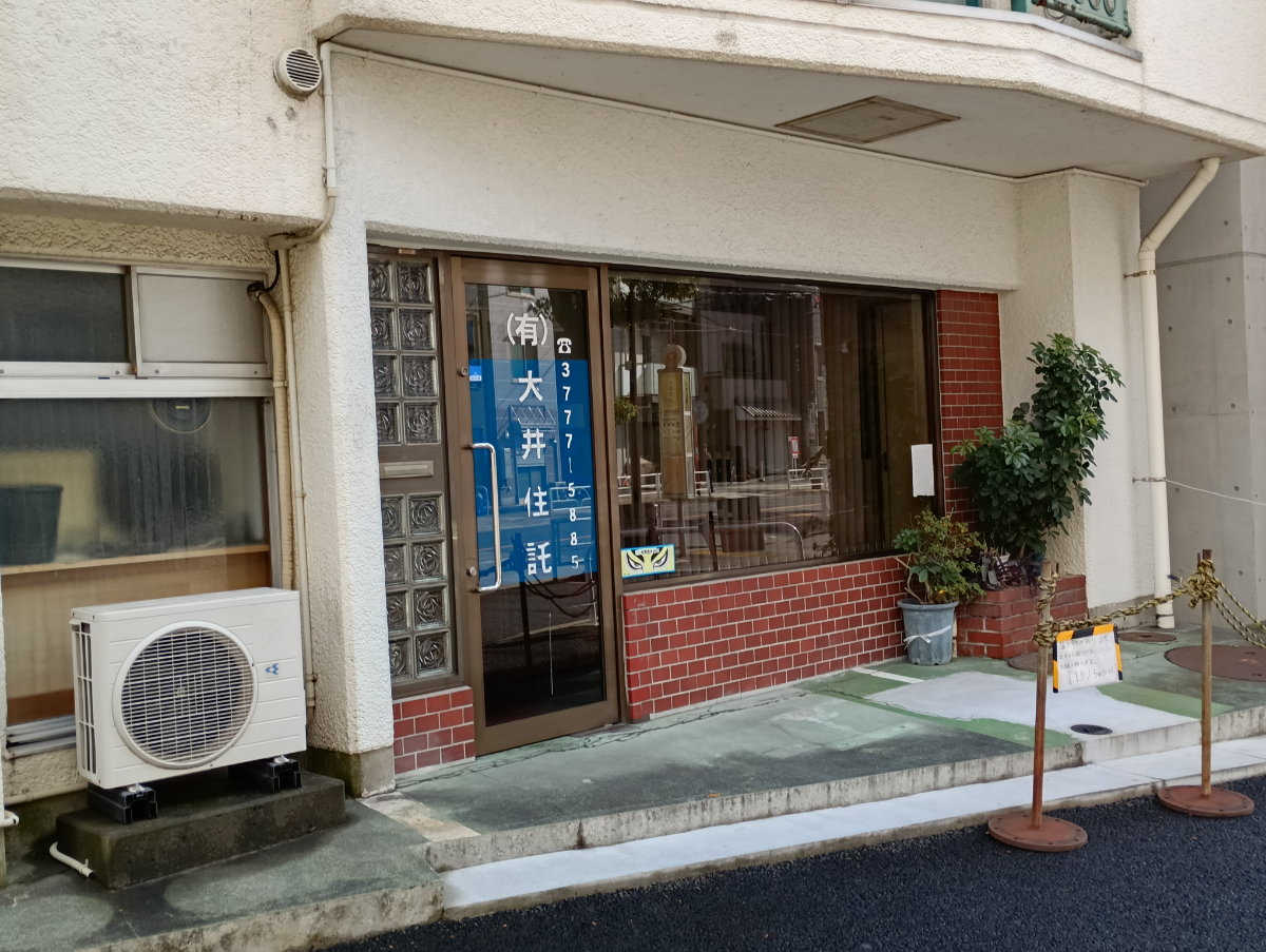 fresh/building/J00100481535_8
