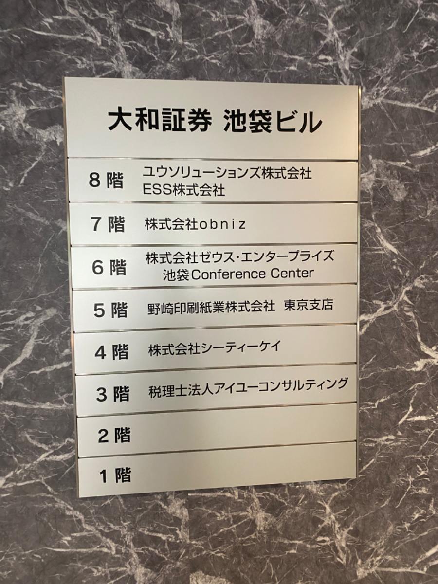 fresh/building/J00100481573_67