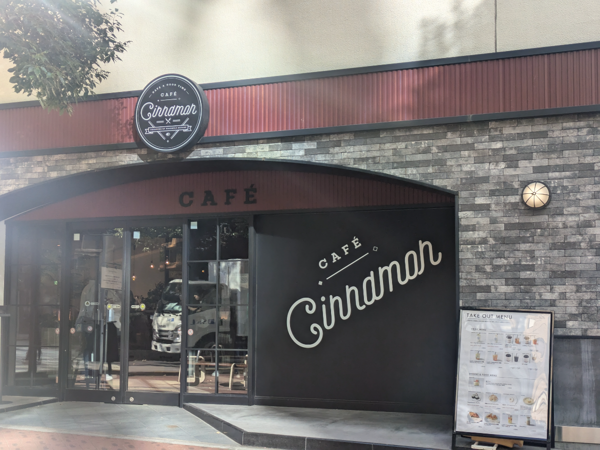 fresh/building/J00100481573_8