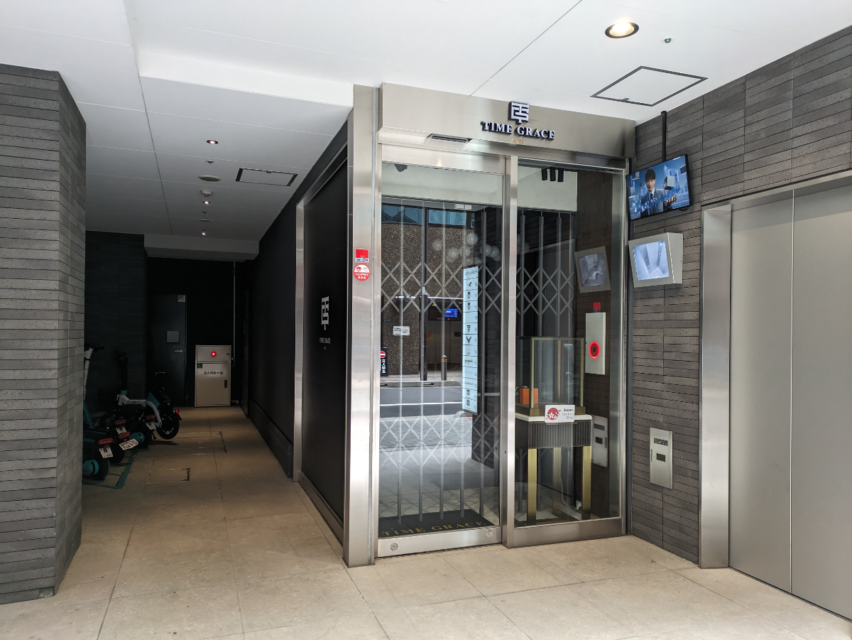 fresh/building/J00100481574_10