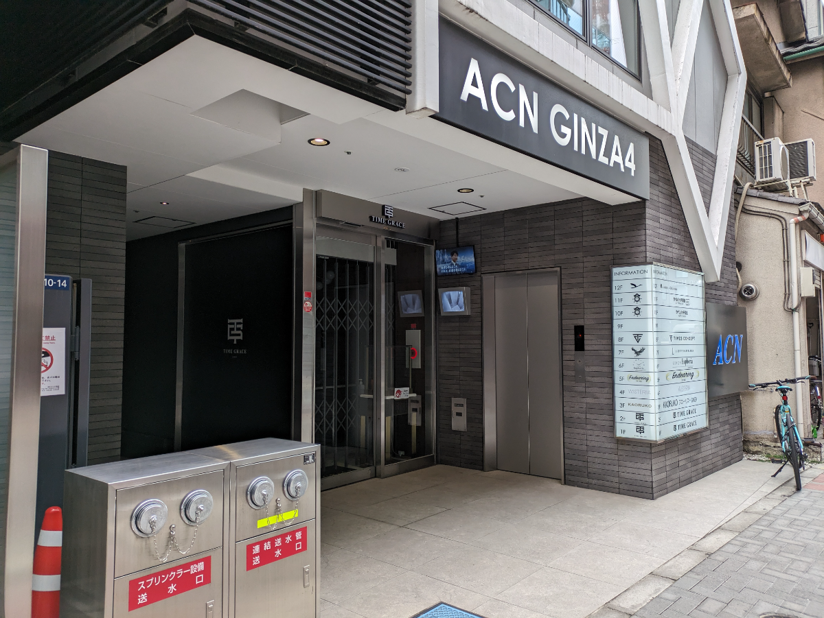 fresh/building/J00100481574_11