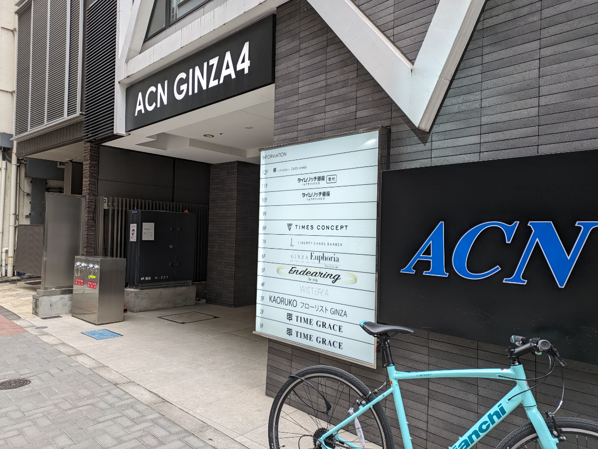 fresh/building/J00100481574_12