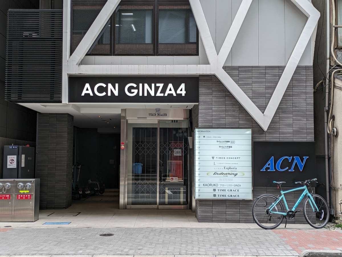 fresh/building/J00100481574_3