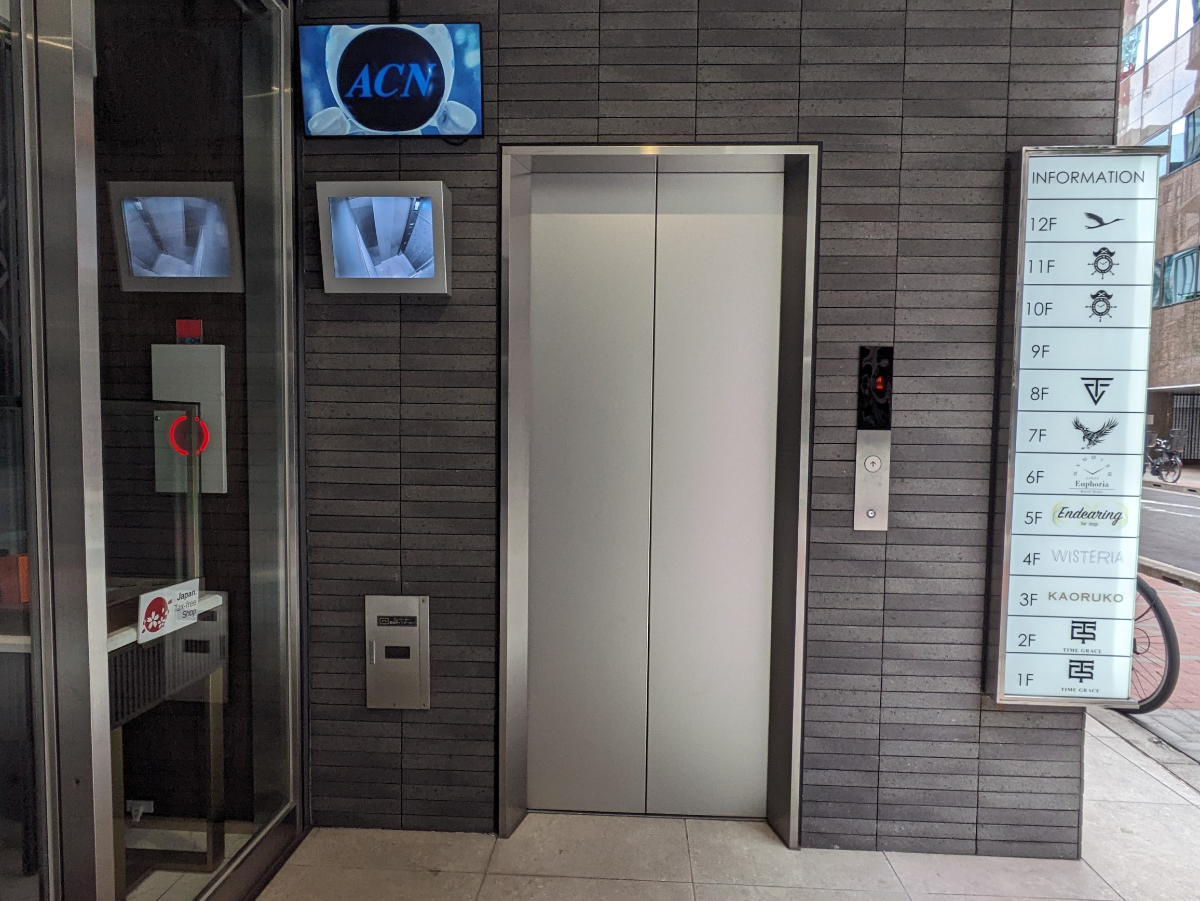 fresh/building/J00100481574_4