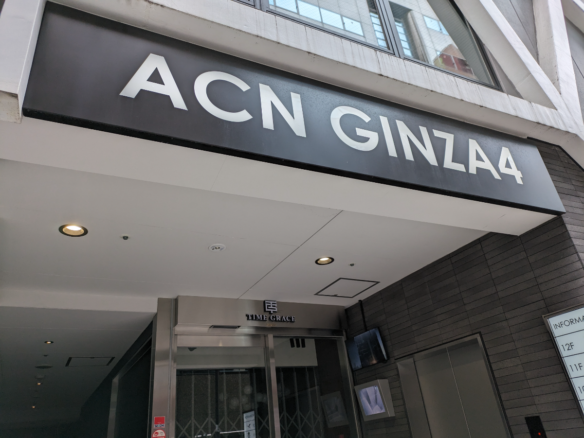 fresh/building/J00100481574_9