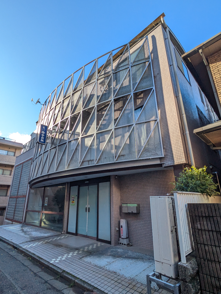 fresh/building/J00100481702_10