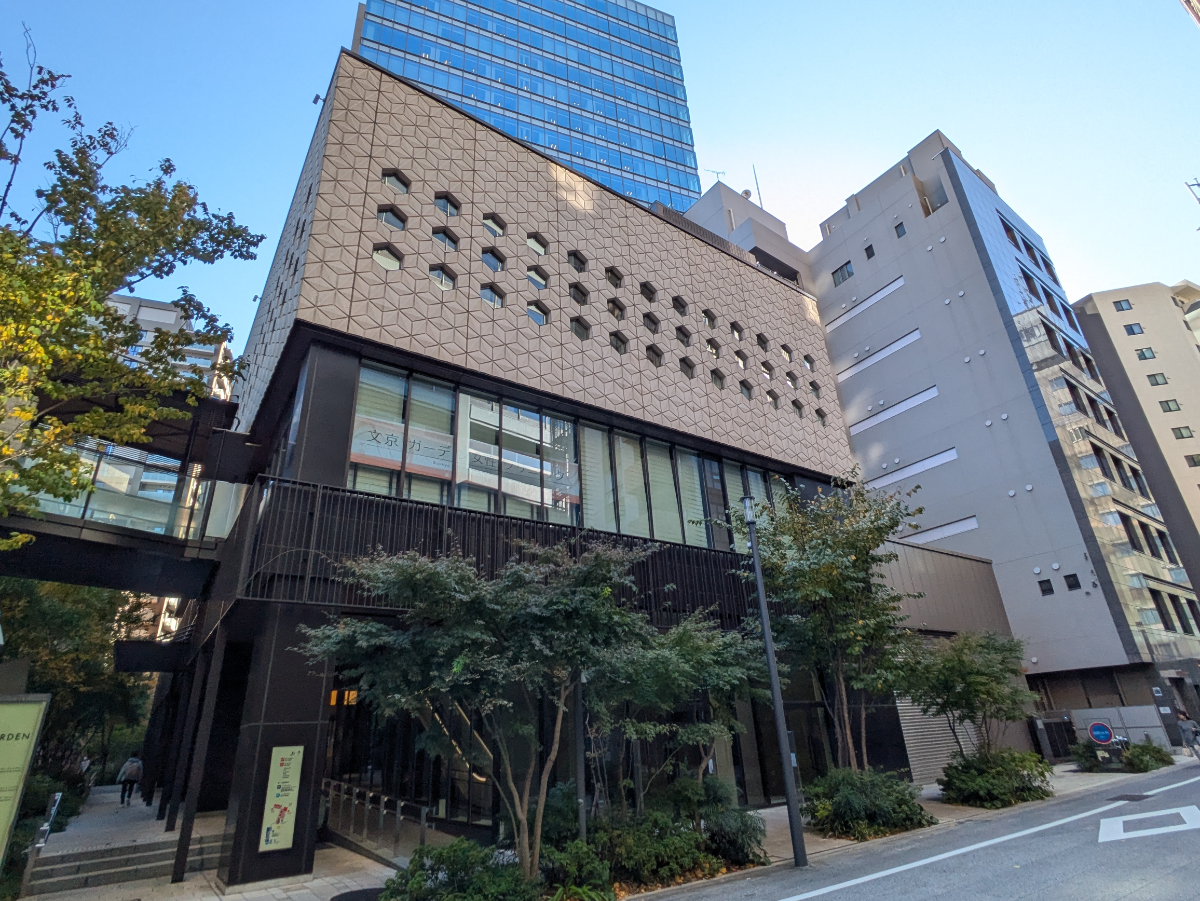 fresh/building/J00100481745_1