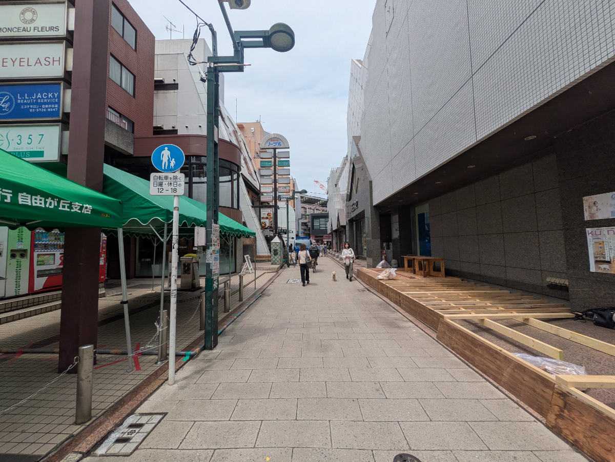 fresh/building/J00100481746_10