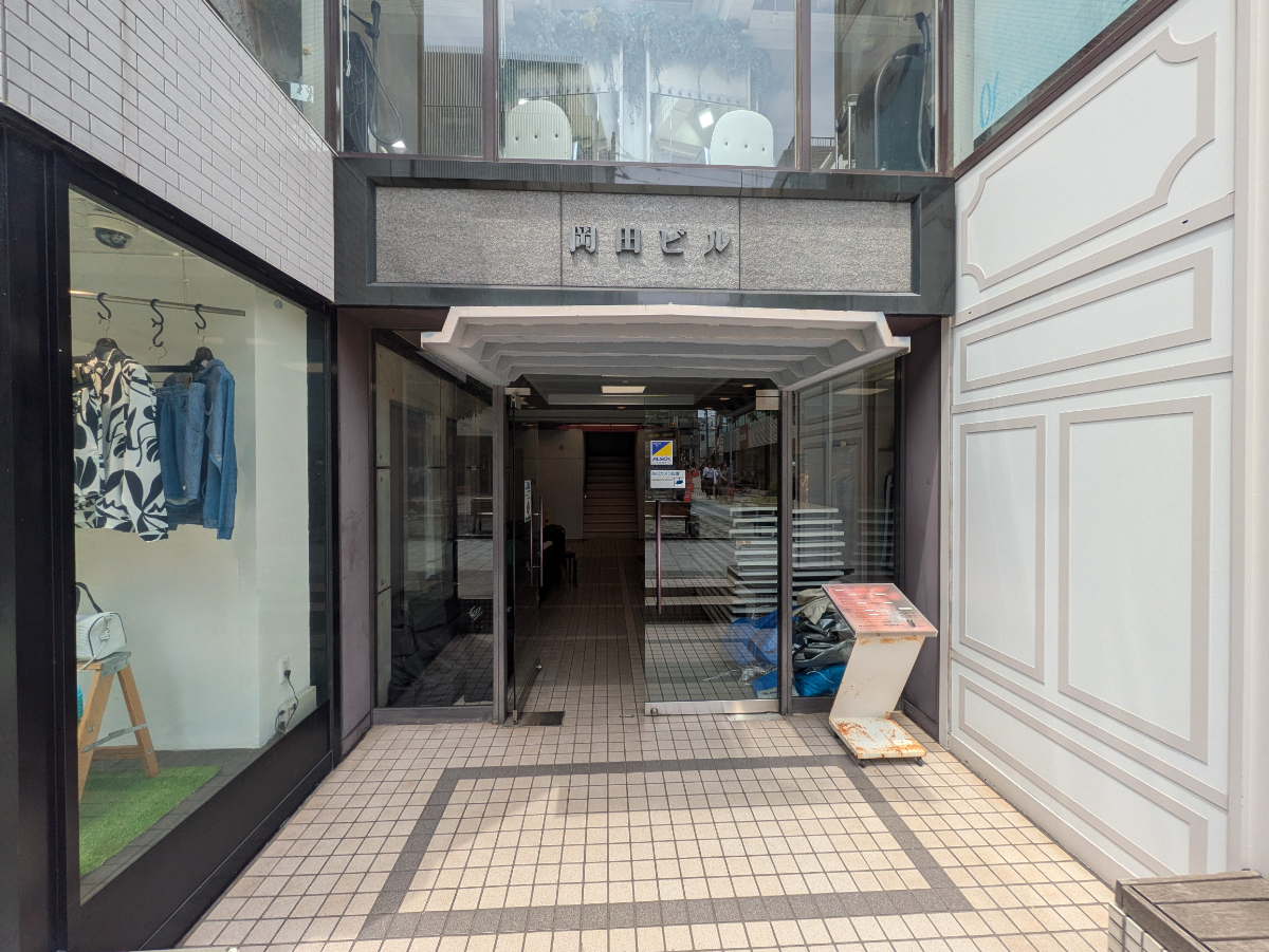 fresh/building/J00100481746_3