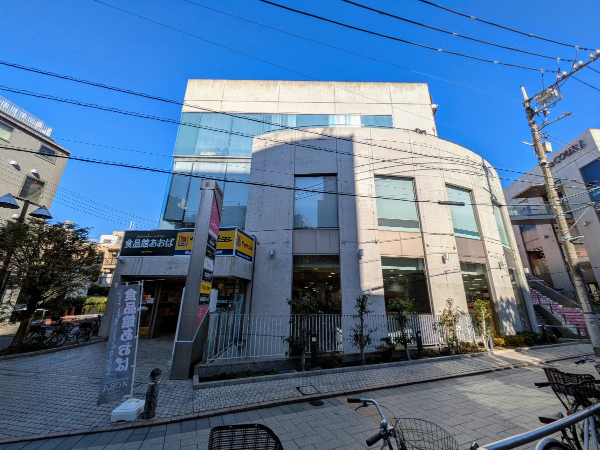 fresh/building/J00100481747_1