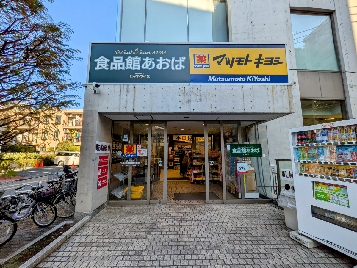 fresh/building/J00100481747_12
