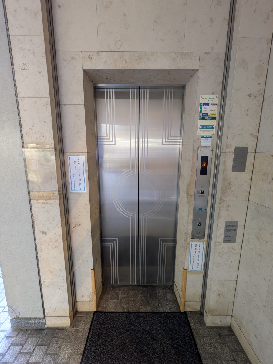 fresh/building/J00100481747_4