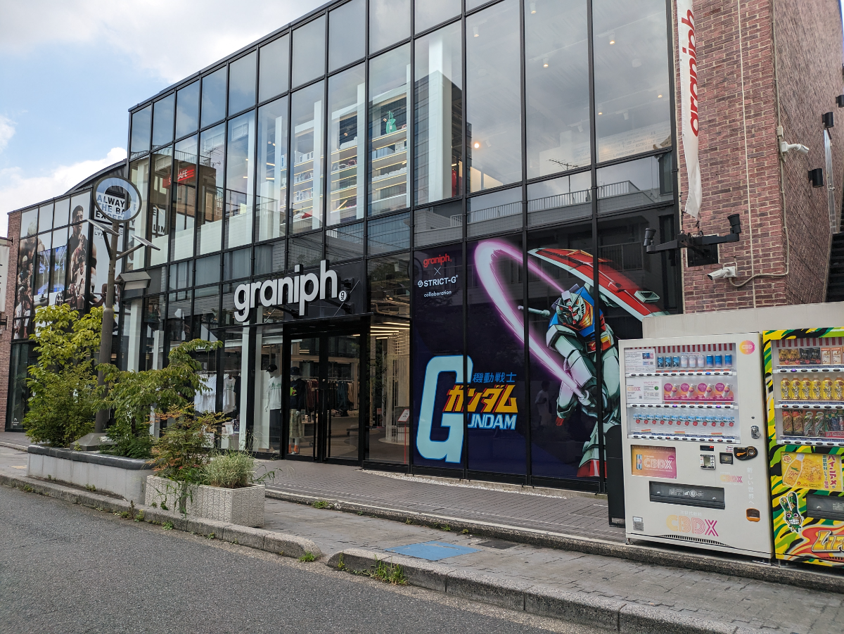 fresh/building/J00100481748_12