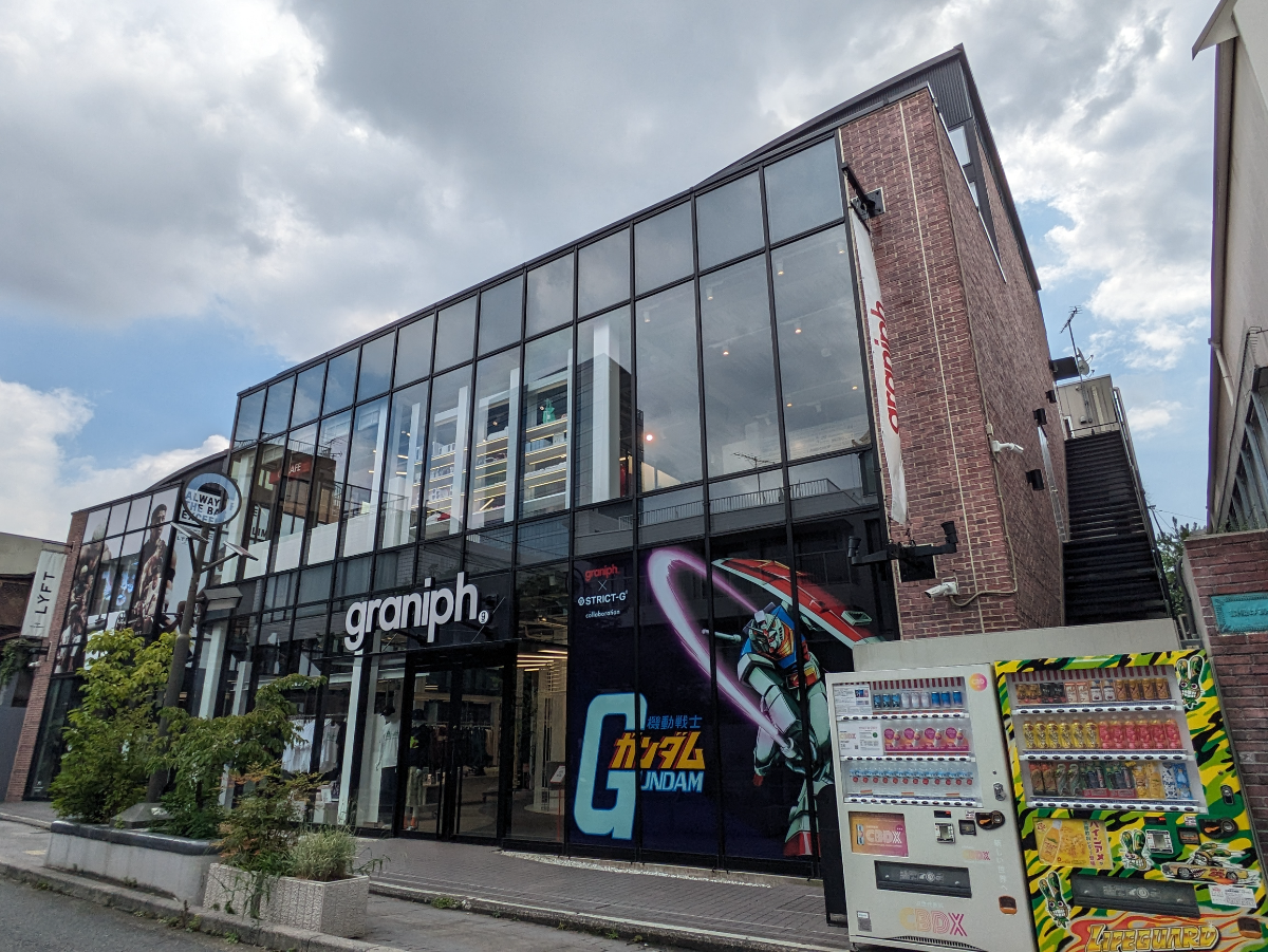 fresh/building/J00100481748_8