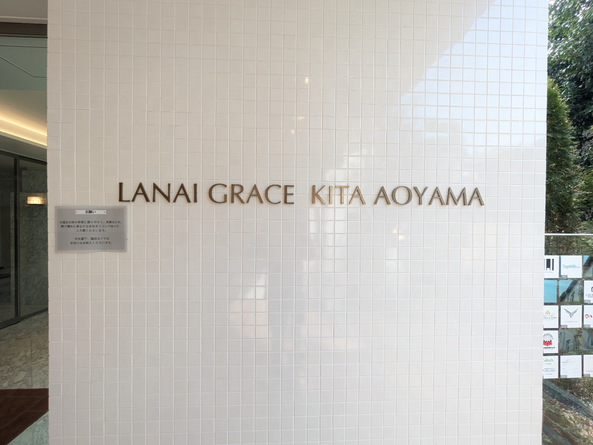 fresh/building/J00100481804_7