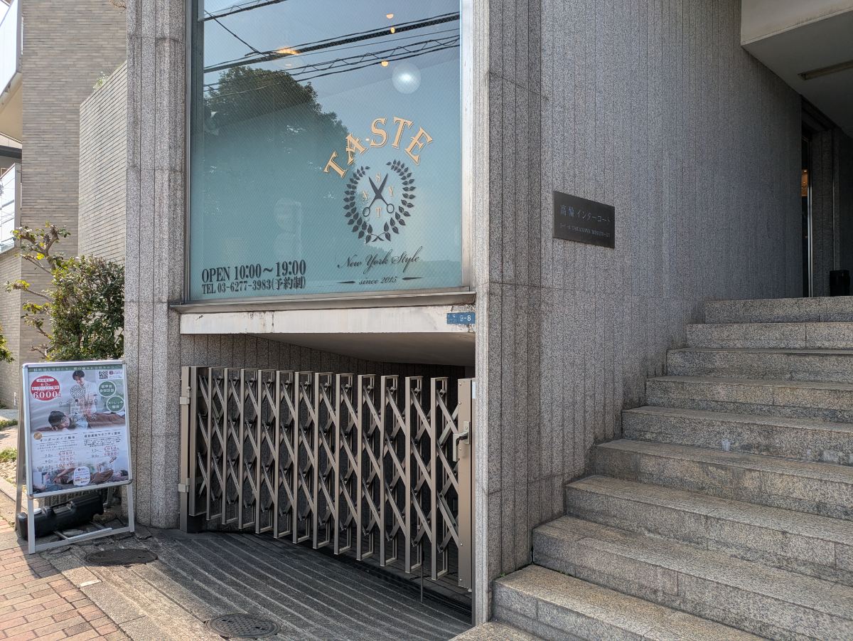 fresh/building/J00100481838_10