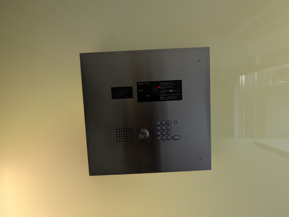 fresh/building/J00100481856_12