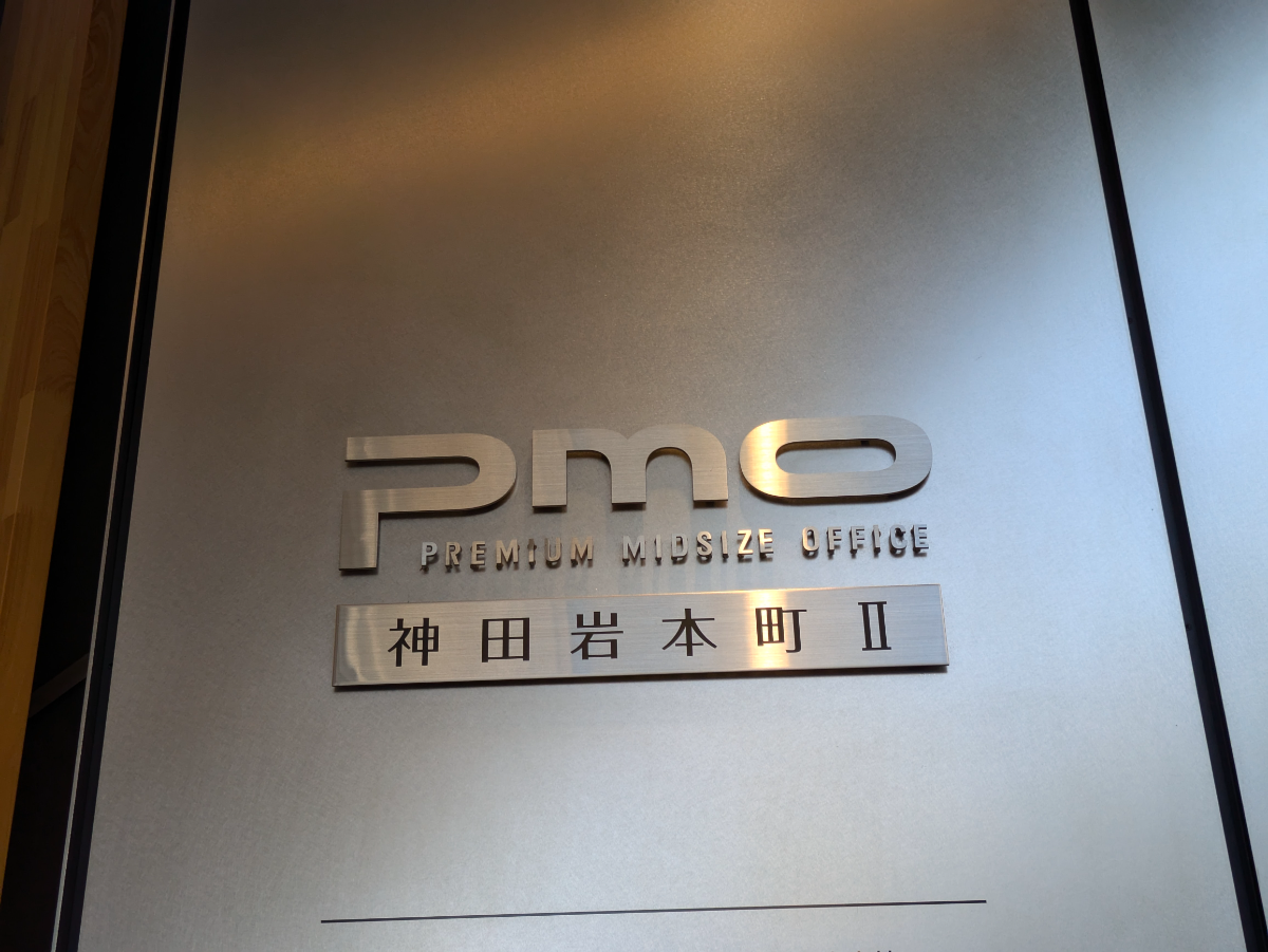 fresh/building/J00100481887_8