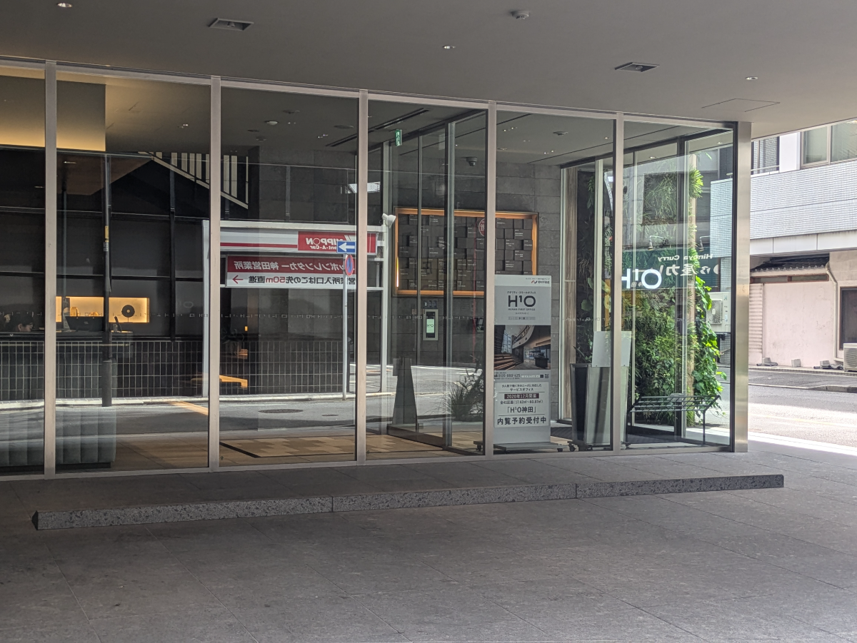 fresh/building/J00100481888_3