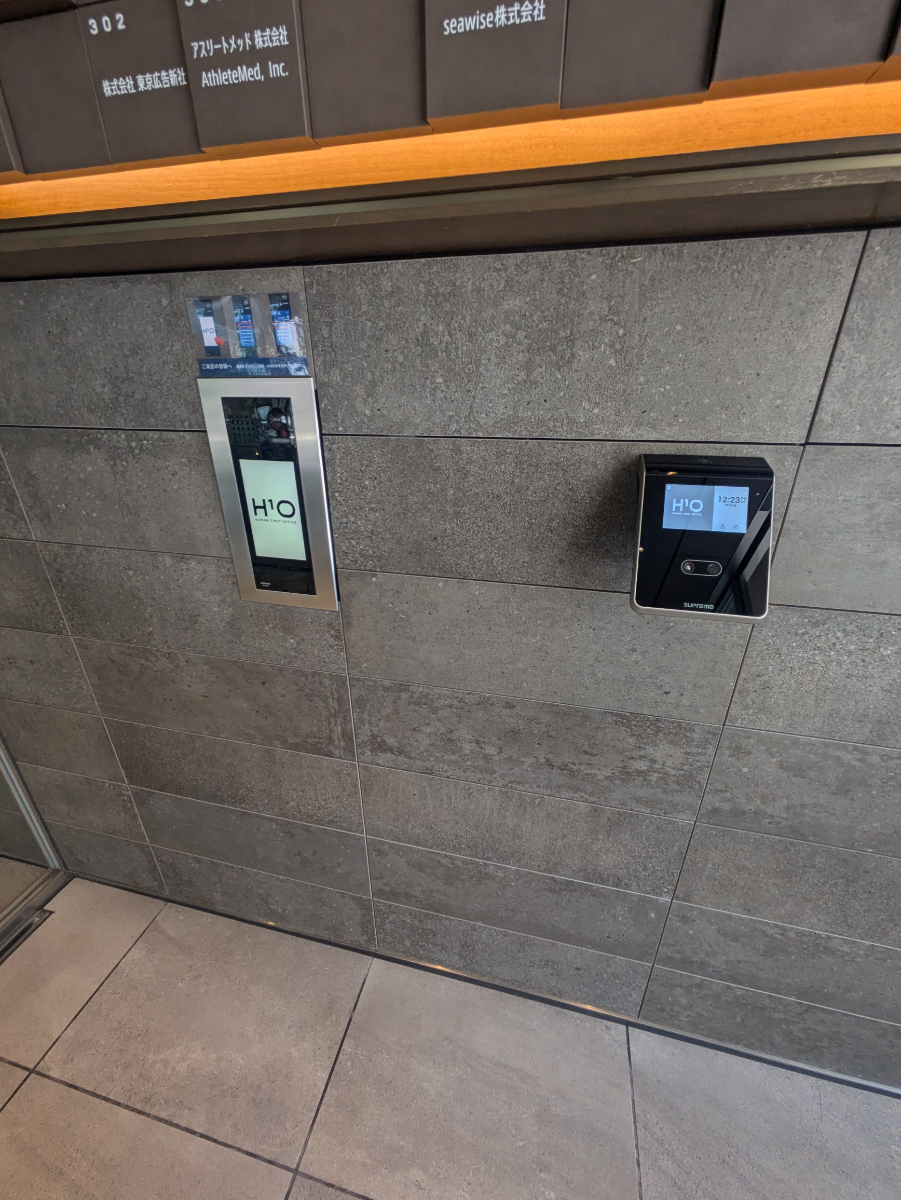 fresh/building/J00100481888_9