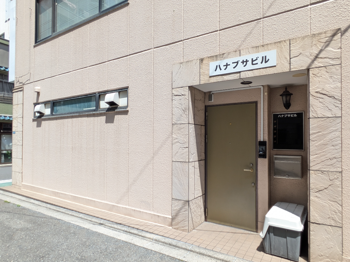 fresh/building/J00100481926_3