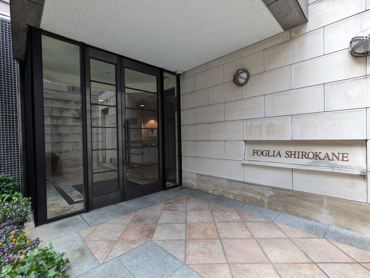 fresh/building/J00100481930_3