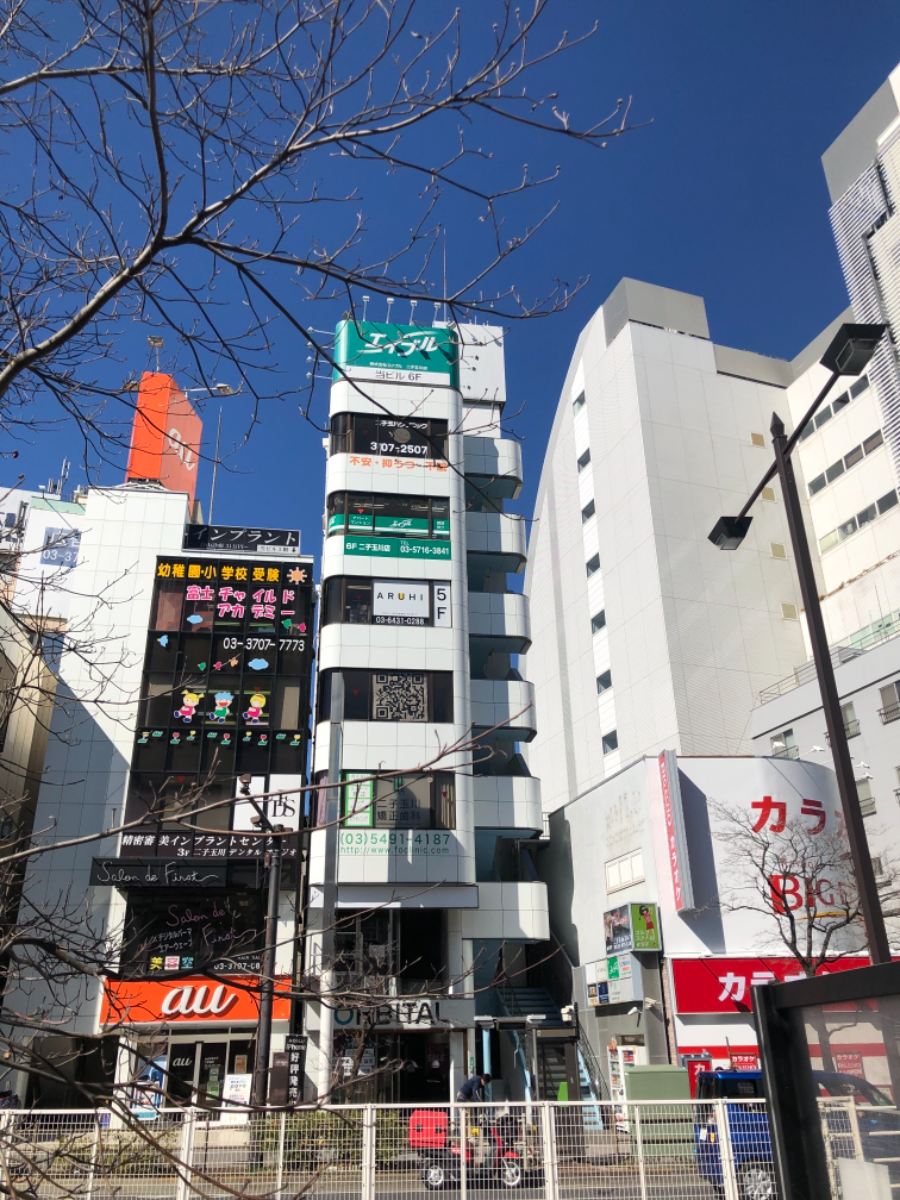 fresh/building/J00100481932_1