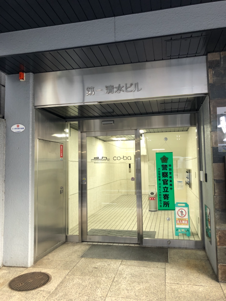 fresh/building/J00100481934_3