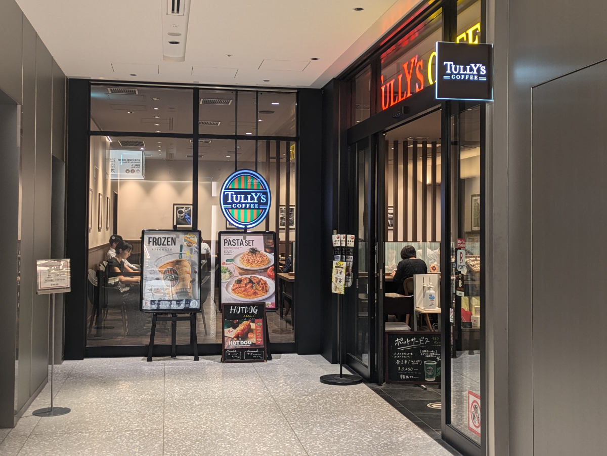 fresh/building/J00100481984_9