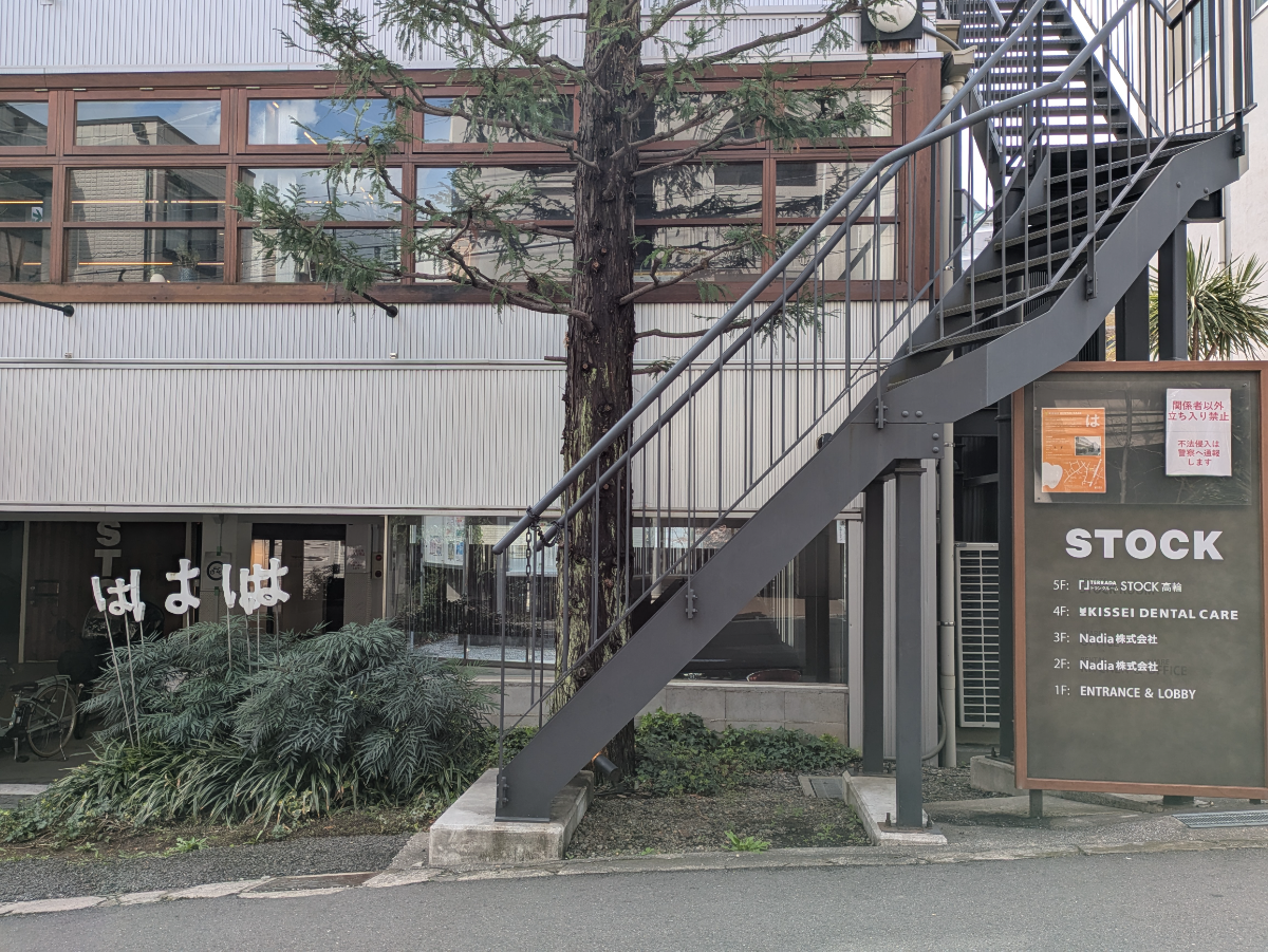 fresh/building/J00100482018_11