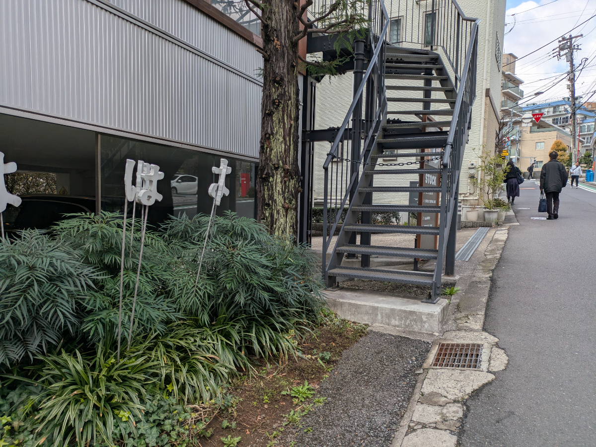 fresh/building/J00100482018_12