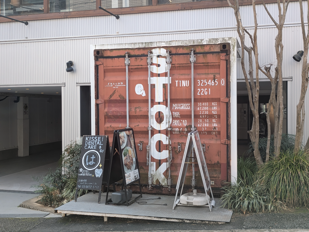 fresh/building/J00100482018_8