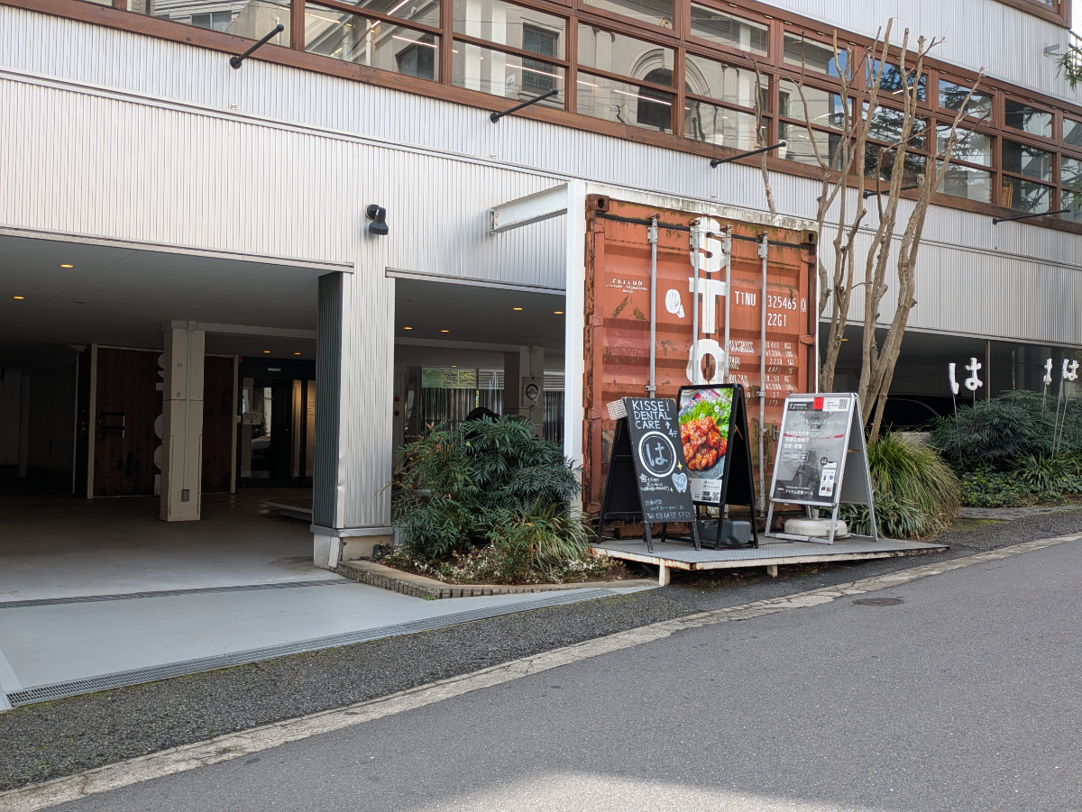 fresh/building/J00100482018_9
