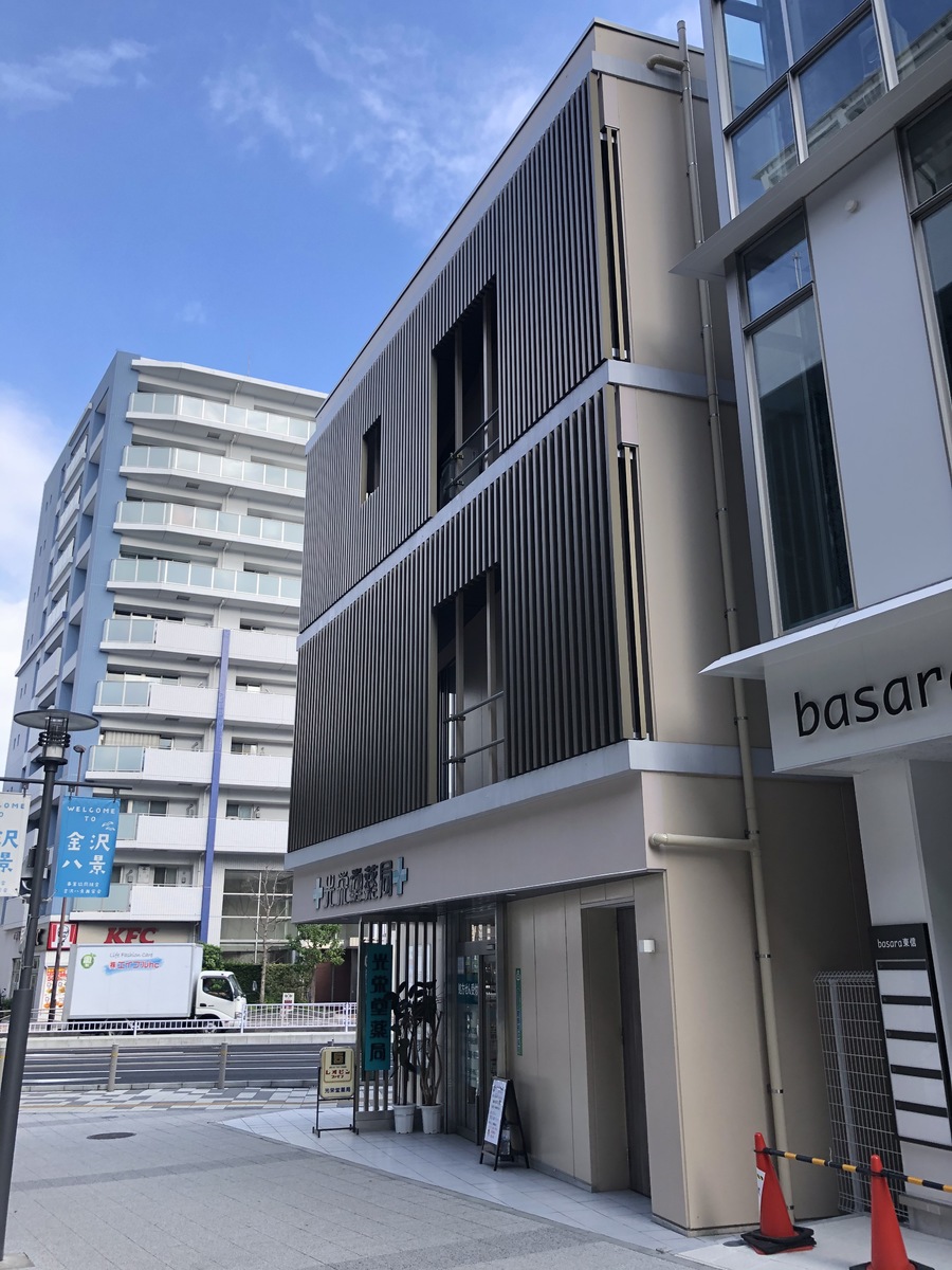 fresh/building/J00100482020_3