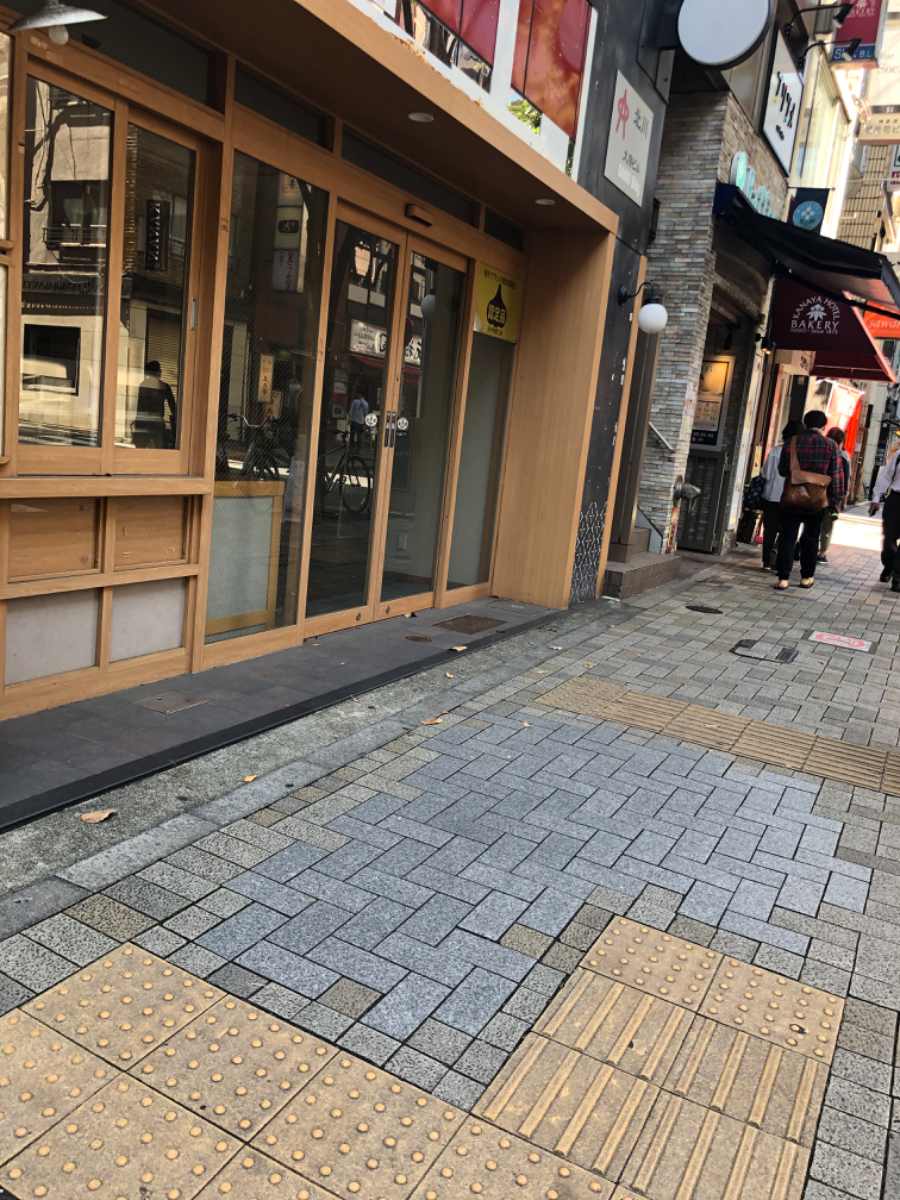 fresh/building/J00100482053_5