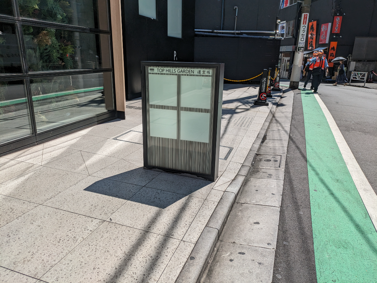 fresh/building/J00100482124_13