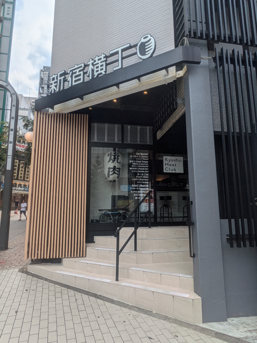 fresh/building/J00100482156_15