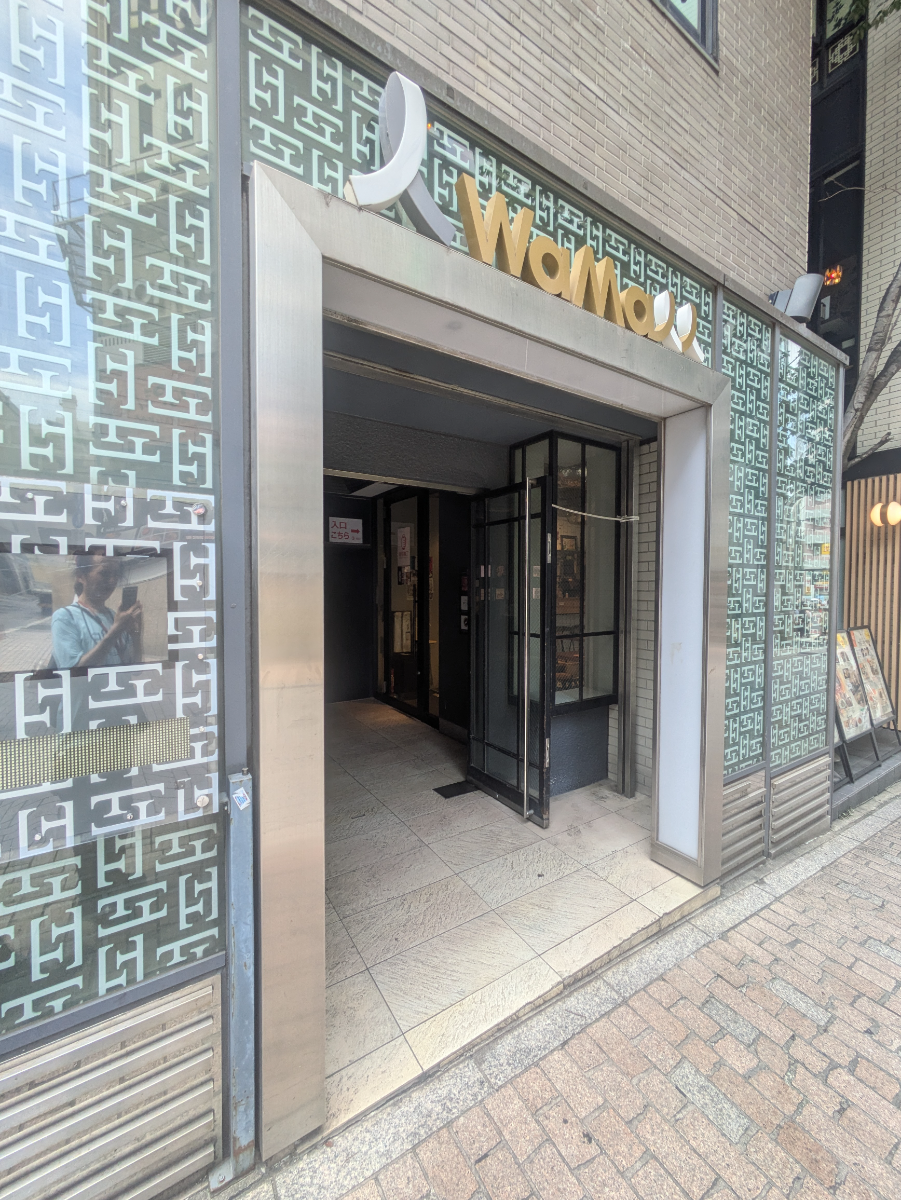 fresh/building/J00100482156_3