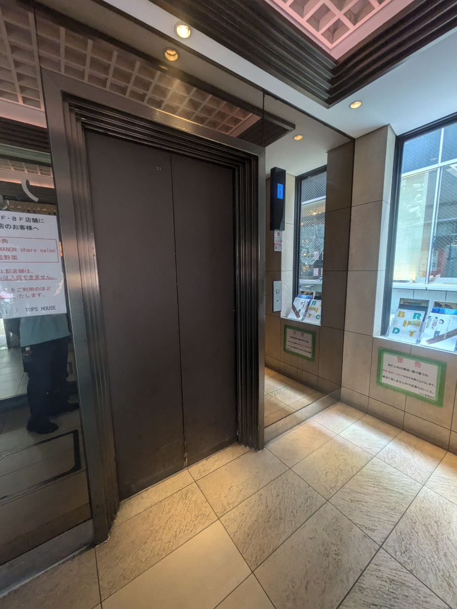 fresh/building/J00100482156_4