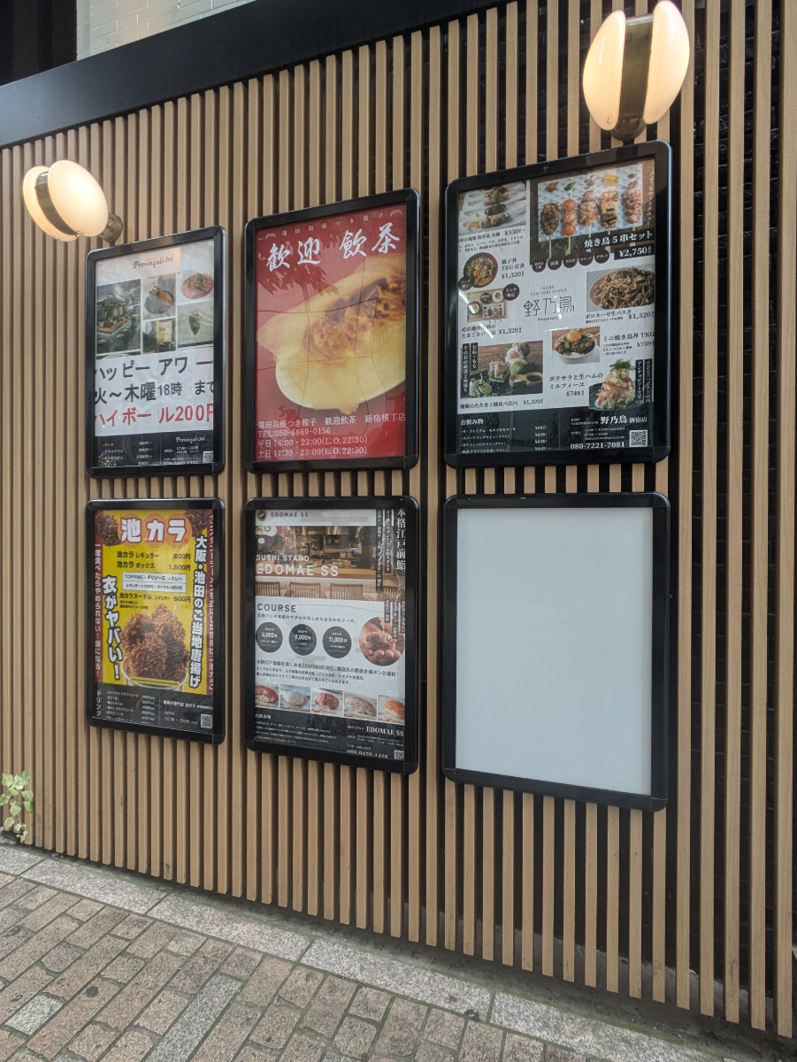 fresh/building/J00100482156_66